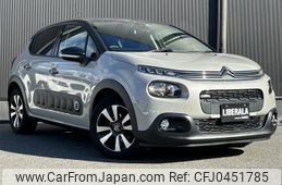 citroen c3 2017 -CITROEN--Citroen C3 ABA-B6HN01--VF7SXHNZTHT647024---CITROEN--Citroen C3 ABA-B6HN01--VF7SXHNZTHT647024-