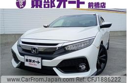 honda civic 2018 CFJ1886222