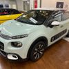 citroen c3 2017 quick_quick_ABA-B6HN01_VF7SXHNZTHT675401 image 10