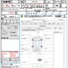 mazda mazda3-fastback 2023 CFJ1629826 image 21