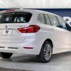 bmw 2-series 2018 quick_quick_2E20_WBA7P120X0EH83022 image 18