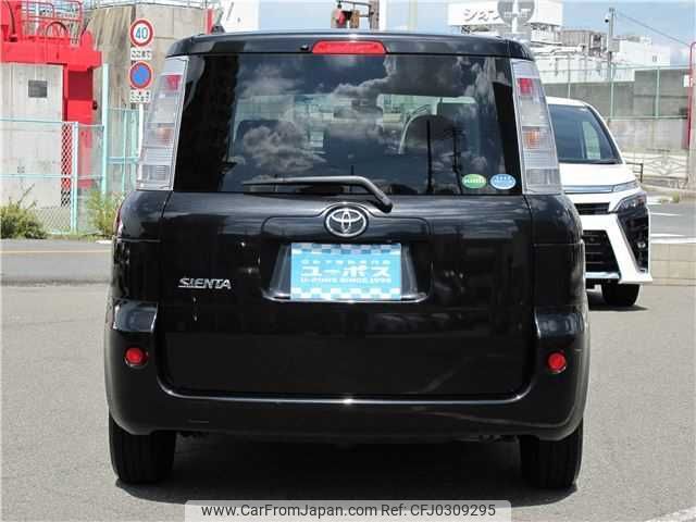 toyota sienta 2013 TE5167 image 2