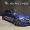 mercedes-benz c-class 2019 quick_quick_205064_WDD2050642R497346 image 1