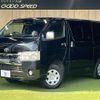 toyota hiace-van 2021 quick_quick_QDF-GDH206V_GDH206-1058251 image 1