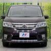 nissan serena 2013 -NISSAN--Serena DAA-HFC26--HFC26-180001---NISSAN--Serena DAA-HFC26--HFC26-180001- image 15