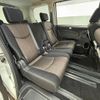 nissan serena 2015 -NISSAN--Serena DAA-HFC26--HFC26-260312---NISSAN--Serena DAA-HFC26--HFC26-260312- image 7