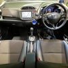honda fit-shuttle-hybrid 2011 quick_quick_GP2_GP2-3001151 image 2