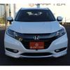 honda vezel 2014 -HONDA--VEZEL DAA-RU3--RU3-1029350---HONDA--VEZEL DAA-RU3--RU3-1029350- image 6