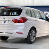 bmw 2-series 2018 -BMW--BMW 2 Series LDA-2E20--WBA7P120X0EH83022---BMW--BMW 2 Series LDA-2E20--WBA7P120X0EH83022- image 18