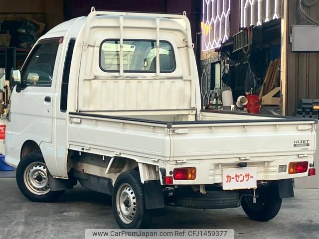 daihatsu hijet-truck 2013 quick_quick_S201P_S201P-0095898 image 2