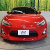 toyota 86 2013 quick_quick_ZN6_ZN6-032277 image 15