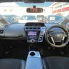 toyota prius-α 2015 -TOYOTA 【宮城 301ﾕ7462】--Prius α ZVW41W--3384140---TOYOTA 【宮城 301ﾕ7462】--Prius α ZVW41W--3384140- image 12