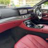 mercedes-benz amg 2018 -MERCEDES-BENZ--AMG CAA-257361--WDD2573612A029764---MERCEDES-BENZ--AMG CAA-257361--WDD2573612A029764- image 8