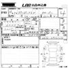 mitsubishi town-box 2004 CFJ1829805 image 3