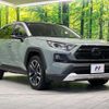 toyota rav4 2021 CFJ1629855 image 16