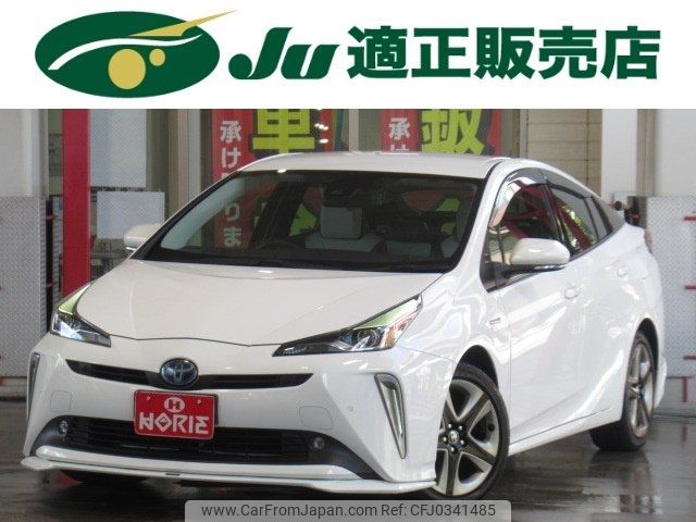 toyota prius 2019 -TOYOTA--Prius ZVW51--6083469---TOYOTA--Prius ZVW51--6083469- image 1