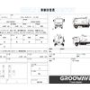 hino ranger 2022 CFJ1515384 image 2