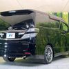 toyota vellfire 2012 -TOYOTA--Vellfire DBA-ANH20W--ANH20-8228050---TOYOTA--Vellfire DBA-ANH20W--ANH20-8228050- image 19