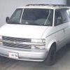 chevrolet astro 1999 -GM--Chevrolet Astro CM14G-CM1775Y---GM--Chevrolet Astro CM14G-CM1775Y- image 5