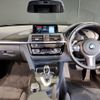 bmw 4-series 2020 -BMW--BMW 4 Series DBA-4N20--WBA4S320X0FJ47284---BMW--BMW 4 Series DBA-4N20--WBA4S320X0FJ47284- image 5