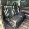 toyota alphard 2016 -TOYOTA--Alphard DBA-AGH30W--AGH30-0073670---TOYOTA--Alphard DBA-AGH30W--AGH30-0073670- image 9