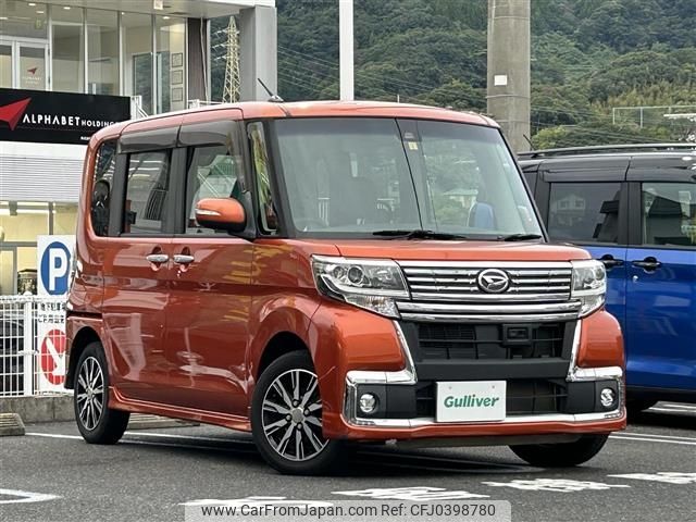 daihatsu tanto 2016 -DAIHATSU--Tanto DBA-LA600S--LA600S-0381433---DAIHATSU--Tanto DBA-LA600S--LA600S-0381433- image 1