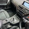 bmw m2 2019 CFJ1502425 image 9