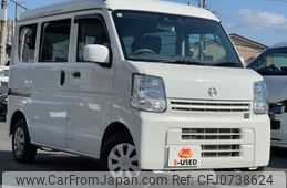 nissan clipper-van 2024 quick_quick_5BD-DR17V_DR17V-655718