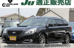 subaru legacy-touring-wagon 2013 -SUBARU--Legacy Wagon DBA-BRG--BRG-009363---SUBARU--Legacy Wagon DBA-BRG--BRG-009363-