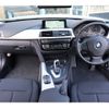 bmw 3-series 2018 -BMW--BMW 3 Series LDA-8C20--WBA8C56010NU26147---BMW--BMW 3 Series LDA-8C20--WBA8C56010NU26147- image 5