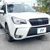subaru forester 2018 quick_quick_SJ5_SJ5-118709 image 14