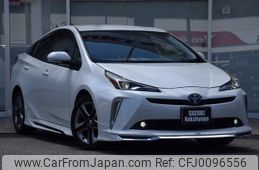 toyota prius 2022 GOO_JP_700070570930240809001