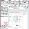 toyota harrier-hybrid 2024 CFJ1805630 image 21
