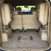 honda stepwagon 2006 -HONDA--Stepwgn RG1-1079961---HONDA--Stepwgn RG1-1079961- image 8