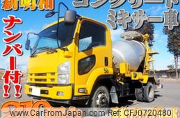 isuzu forward 2014 quick_quick_TKG-FRR90S2_FRR90-7065889