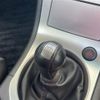 nissan skyline-coupe 2006 -NISSAN--Skyline Coupe CBA-CPV35--CPV35-600010---NISSAN--Skyline Coupe CBA-CPV35--CPV35-600010- image 18