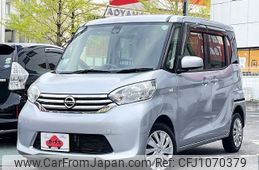 nissan dayz-roox 2015 -NISSAN--DAYZ Roox DBA-B21A--B21A-0177191---NISSAN--DAYZ Roox DBA-B21A--B21A-0177191-