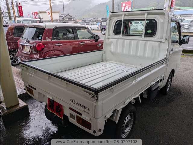 daihatsu hijet-truck 2015 -DAIHATSU 【名変中 】--Hijet Truck S500P--0029151---DAIHATSU 【名変中 】--Hijet Truck S500P--0029151- image 2