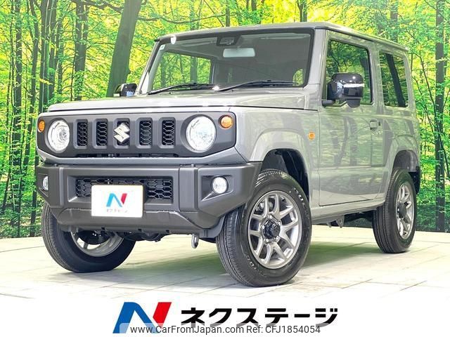 suzuki jimny 2024 CFJ1854054 image 1