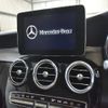mercedes-benz c-class-station-wagon 2018 CFJ1517466 image 10