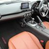 mazda roadster 2022 CFJ1652701 image 12