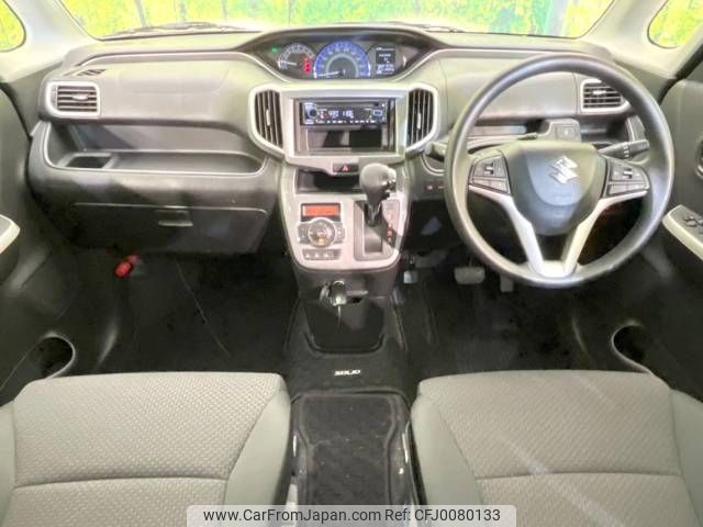 suzuki solio 2020 -SUZUKI--Solio DAA-MA36S--MA36S-274892---SUZUKI--Solio DAA-MA36S--MA36S-274892- image 2