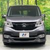 honda stepwagon-spada 2017 CFJ1573851 image 15