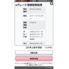 suzuki spacia 2019 CFJ1584206 image 1
