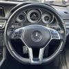 mercedes-benz e-class 2016 -MERCEDES-BENZ--Benz E Class LDA-212001C--WDD2120012B242698---MERCEDES-BENZ--Benz E Class LDA-212001C--WDD2120012B242698- image 4