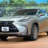 lexus nx 2016 -LEXUS--Lexus NX DAA-AYZ10--AYZ10-1012337---LEXUS--Lexus NX DAA-AYZ10--AYZ10-1012337- image 16