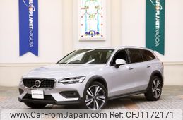volvo v60 2023 -VOLVO--Volvo V60 5AA-ZB420TM--YV1ZZL1M0P2108949---VOLVO--Volvo V60 5AA-ZB420TM--YV1ZZL1M0P2108949-