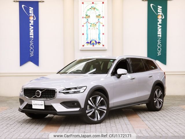 volvo v60 2023 -VOLVO--Volvo V60 5AA-ZB420TM--YV1ZZL1M0P2108949---VOLVO--Volvo V60 5AA-ZB420TM--YV1ZZL1M0P2108949- image 1