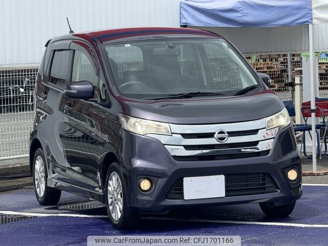 nissan dayz 2013 CFJ1701166 image 2