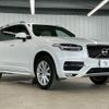 volvo xc90 2018 -VOLVO--Volvo XC90 DBA-LB420XC--YV1LF10MCJ1367786---VOLVO--Volvo XC90 DBA-LB420XC--YV1LF10MCJ1367786- image 16
